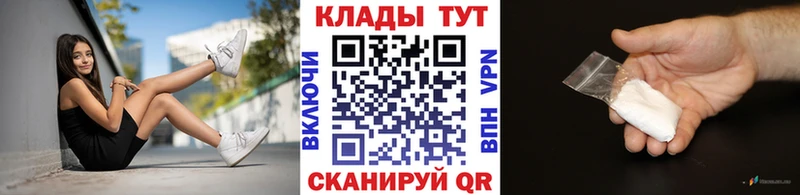 МАРИХУАНА Челябинск