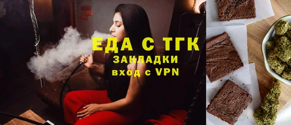 ПСИЛОЦИБИНОВЫЕ ГРИБЫ Покачи
