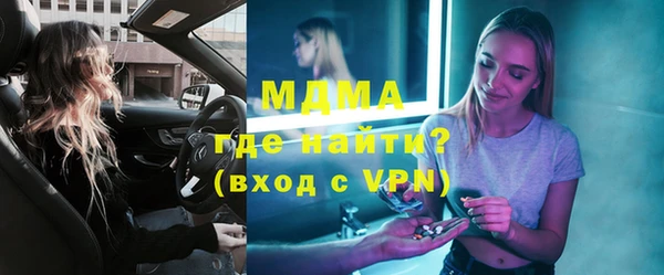 ПСИЛОЦИБИНОВЫЕ ГРИБЫ Покачи