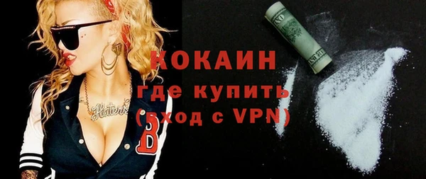 круглые Покров