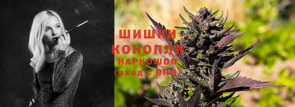 круглые Покров