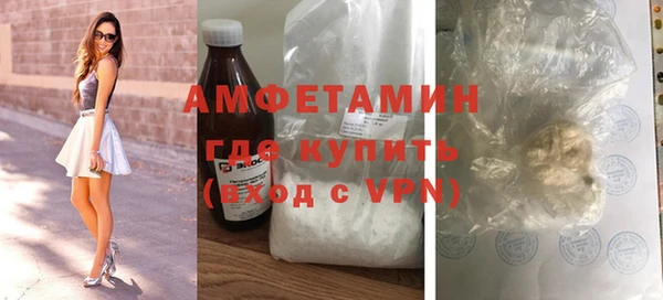 ПСИЛОЦИБИНОВЫЕ ГРИБЫ Покачи