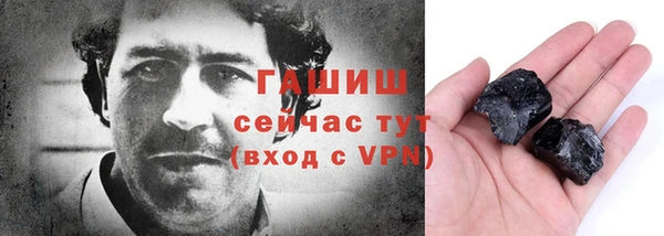 круглые Покров