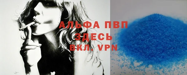 круглые Покров