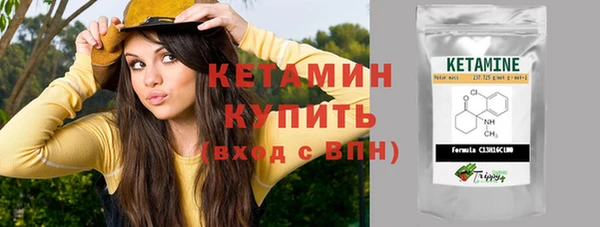 круглые Покров