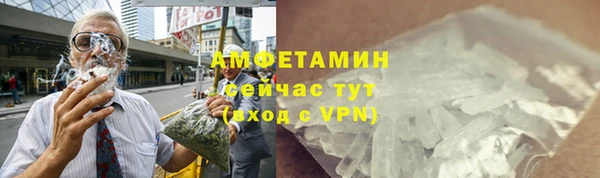 ПСИЛОЦИБИНОВЫЕ ГРИБЫ Покачи