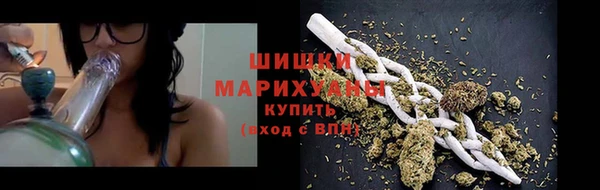 ПСИЛОЦИБИНОВЫЕ ГРИБЫ Покачи