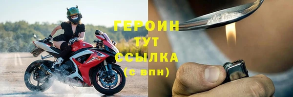 ПСИЛОЦИБИНОВЫЕ ГРИБЫ Покачи