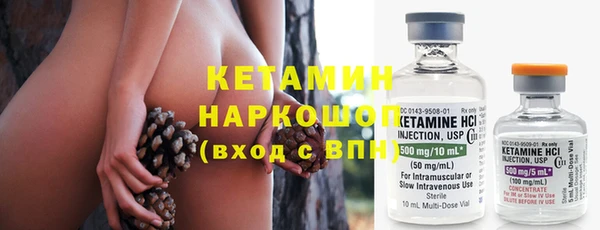 ПСИЛОЦИБИНОВЫЕ ГРИБЫ Покачи