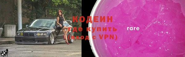 круглые Покров
