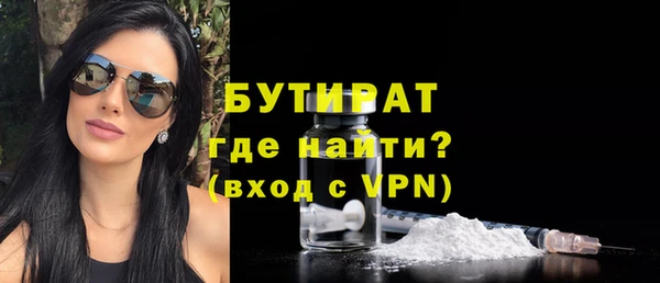 круглые Покров