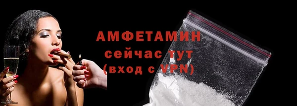 ПСИЛОЦИБИНОВЫЕ ГРИБЫ Покачи