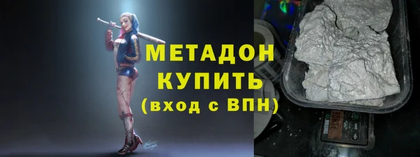 круглые Покров