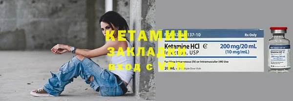 круглые Покров