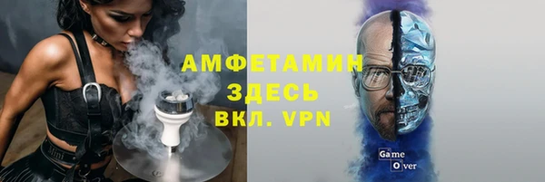 ПСИЛОЦИБИНОВЫЕ ГРИБЫ Покачи