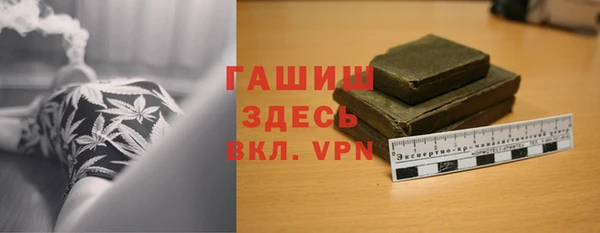 ПСИЛОЦИБИНОВЫЕ ГРИБЫ Покачи