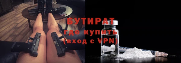 ПСИЛОЦИБИНОВЫЕ ГРИБЫ Покачи
