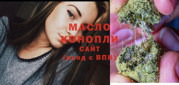 круглые Покров