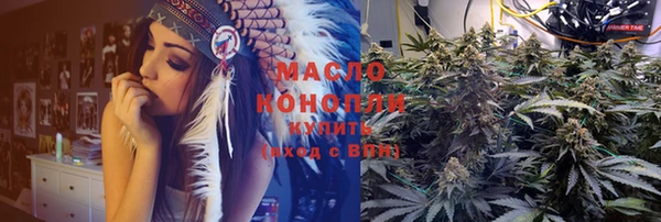 круглые Покров