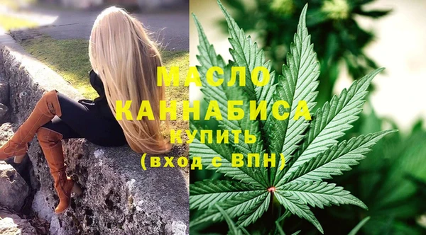 спиды Покровск