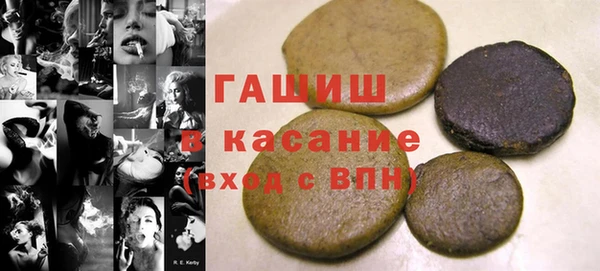 круглые Покров