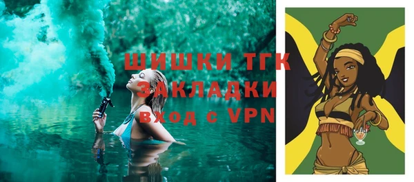 ПСИЛОЦИБИНОВЫЕ ГРИБЫ Покачи