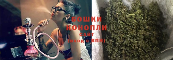 круглые Покров