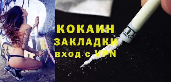 ПСИЛОЦИБИНОВЫЕ ГРИБЫ Покачи
