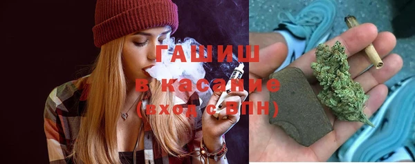 спиды Покровск