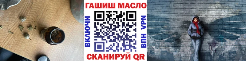 Дистиллят ТГК Wax  хочу   Челябинск 